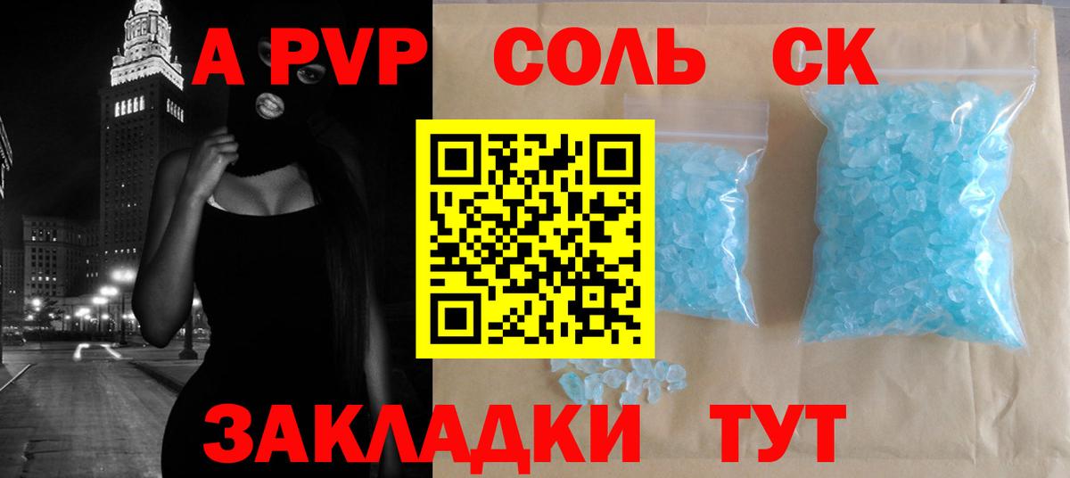 Галлюциногенные грибы Кушва