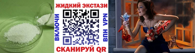 KRAKEN ссылка  где можно купить наркотик  Кушва  Бутират оксана 