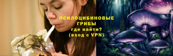 MDMA Нея