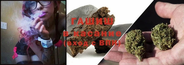 MDMA Нея