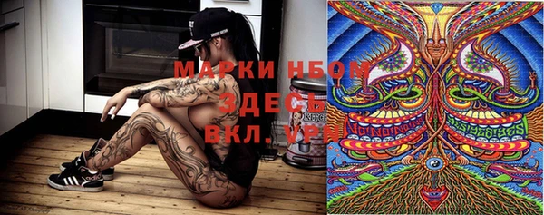 MDMA Нея