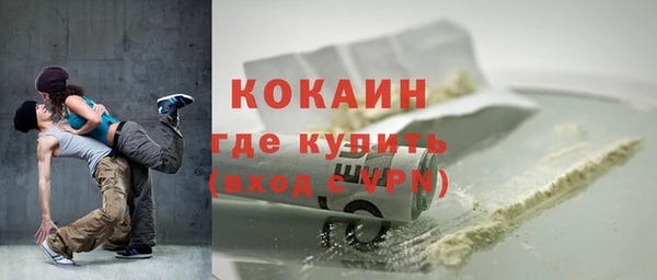 MDMA Нея