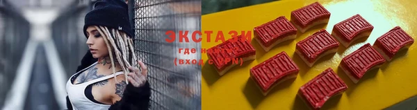 MDMA Нея