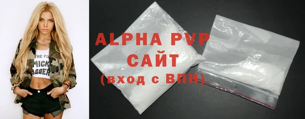 MDMA Нея