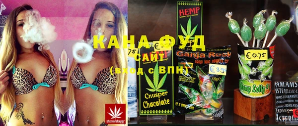 MDMA Нея