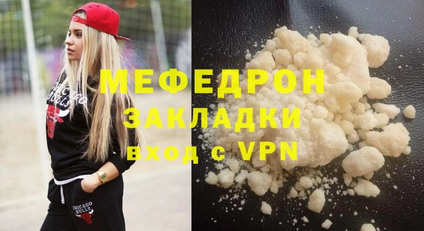 MDMA Нея