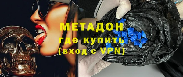 MDMA Нея