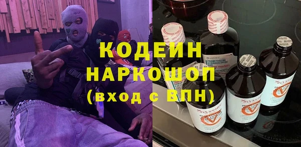 MDMA Нея