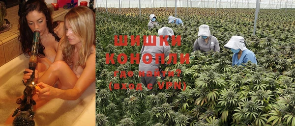 MDMA Нея