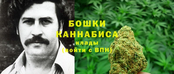 кокаин перу Нефтекумск