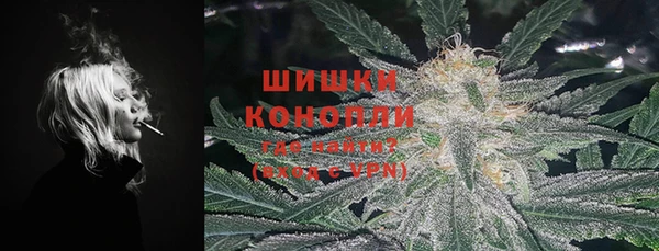 кокаин перу Нефтекумск