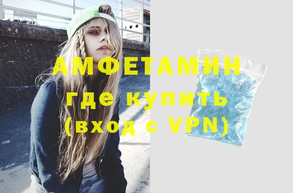 кокаин перу Нефтекумск