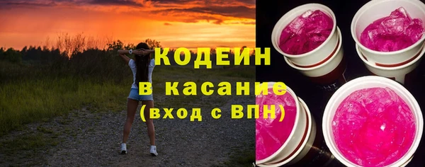 MDMA Нея