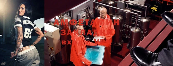 кокаин перу Нефтекумск