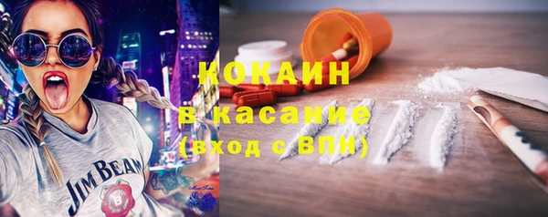 MDMA Нея