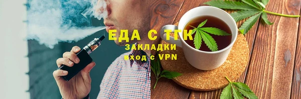 MDMA Нея