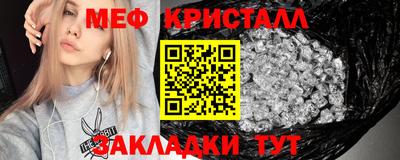 альфа пвп Кинель