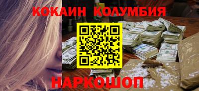 амфетамин Бугуруслан