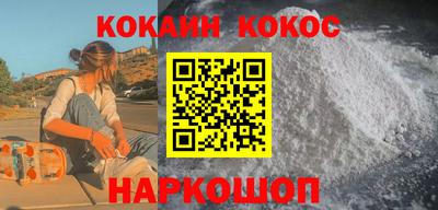 эйфоретик Заволжье