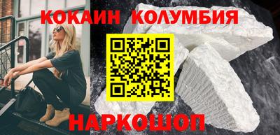 индика Изобильный