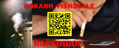 амфетамин Бугуруслан