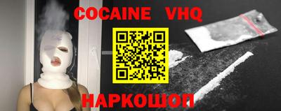 MESCALINE Азнакаево