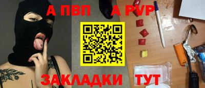 кокс Заводоуковск