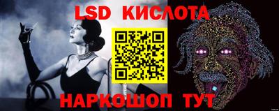 наркотики Будённовск