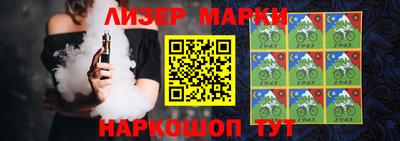 мет Бузулук