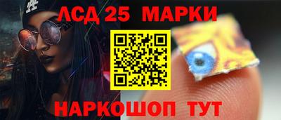 кокс Заводоуковск