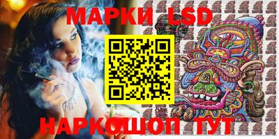 амфетамин Бугуруслан