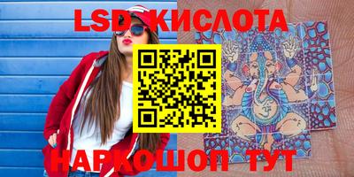 мет Бузулук