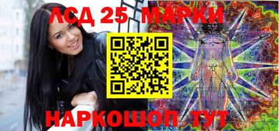 эйфоретик Заволжье