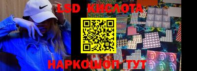 кокс Заводоуковск
