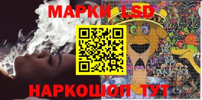 кокс Заводоуковск