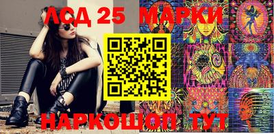 трава Кимры