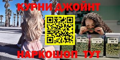 амфетамин Бугуруслан