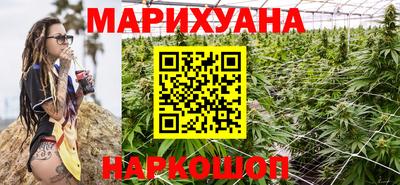 эйфоретик Заволжье
