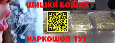 кокс Заводоуковск