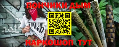 кокс Заводоуковск