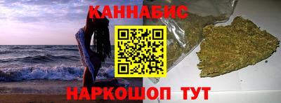 мет Бузулук