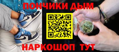 мет Бузулук