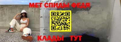 эйфоретик Заволжье