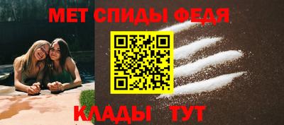 кокс Заводоуковск