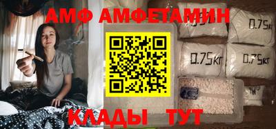 эйфоретик Заволжье