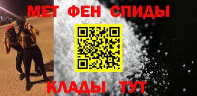 кокс Заводоуковск