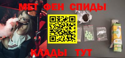 кокс Заводоуковск