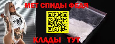 эйфоретик Заволжье