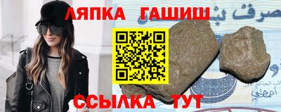 кокаин премиум Ирбит