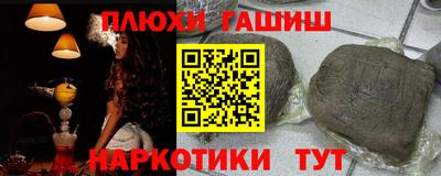 трава Абакан